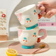 Porcelain Teapot & Cup Set 2 Pcs